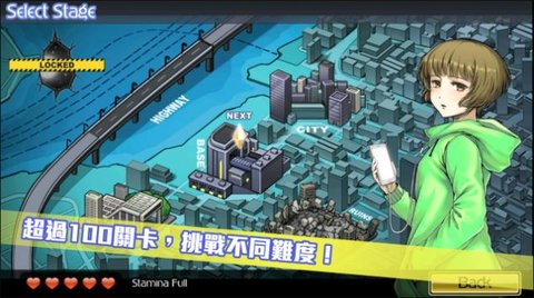超次元塔防（Ultra Dimension Defense Limit BattleFront）