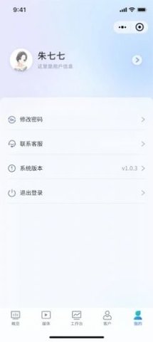 润点媒体