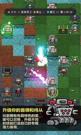 恶魔守护者2（DemonKeeper2+）
