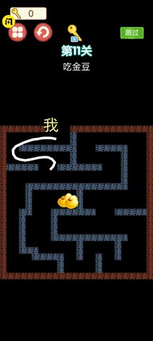 躺平发育冒险游戏