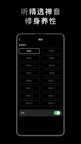 小鲜木鱼