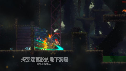 天煞异种（God Evil Species）