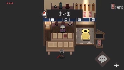 猫刃残花（Myojinzanka）