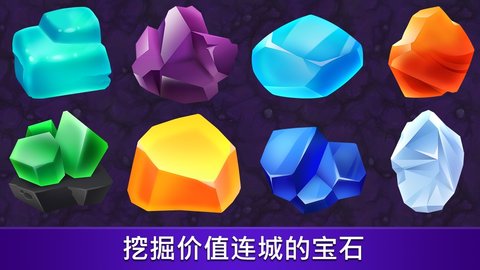 黄金与地精空闲合并（Gold And Goblins）