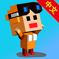 救救小小人游戏