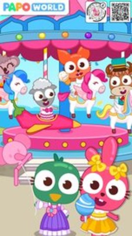 泡泡小镇游乐园（PapoTownAmusementPark）
