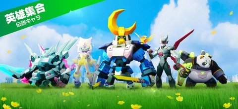 放置战士生存危机（いけー！放置戦士）