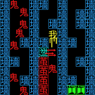 黑洞贪吃者（Leaks）