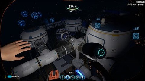 深海迷航（Underwater Subnautica）