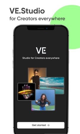 vestudio视频剪辑