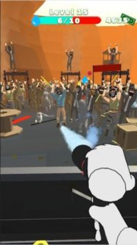 停止骚乱（Stop The Riots）