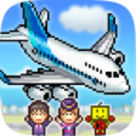 珍宝机场物语（Jumbo Airport Story）