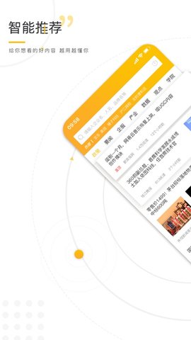 云朵网