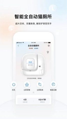 小佩宠物