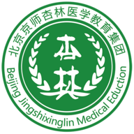 京师杏林医学教育