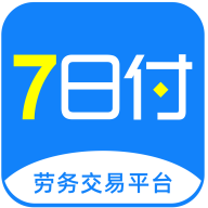 7日付