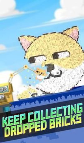 铲斗大师破坏（Bucket Master: Destroy）