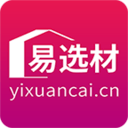 易选材