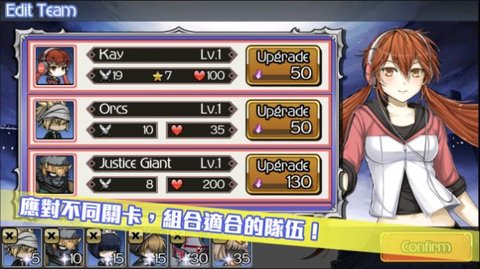 超次元塔防（Ultra Dimension Defense Limit BattleFront）