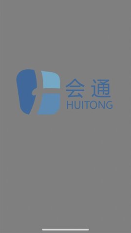 中世云签到