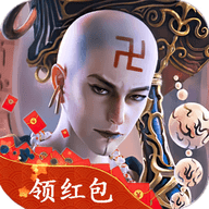 蜀山入世：降妖伏魔