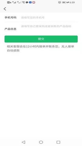 霹雳手