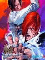 拳皇2004特别版