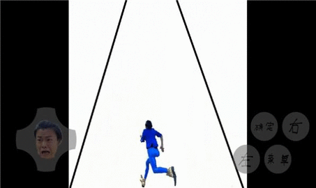 妖姬酷跑测试版