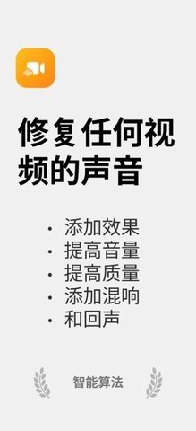 七彩轻云