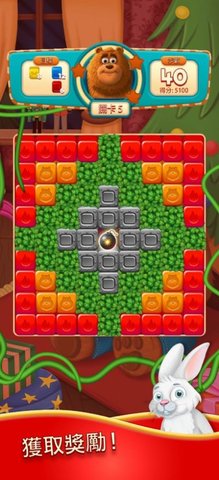 爆炸伙伴消消乐（Blast Friends）