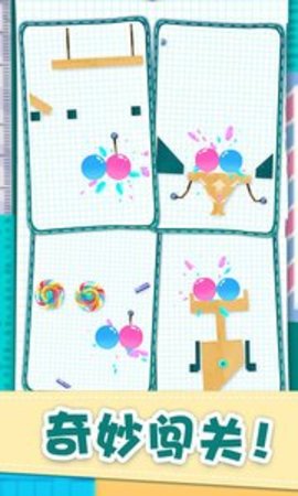 黄金切割欢乐玻璃杯