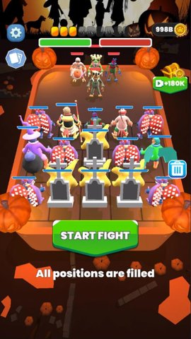 合并大师五夜（Merge Master Five Nights）