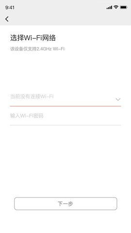 回吧(WeBack)