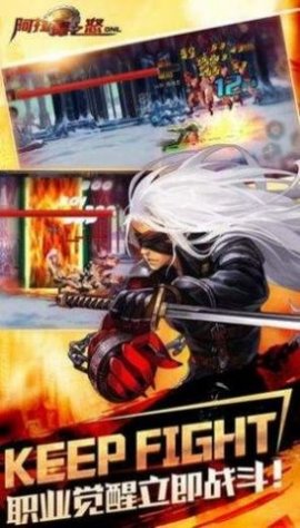 神话阿拉德之怒120级版（阿拉德传说）