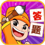 我是答题王知识拓展软件