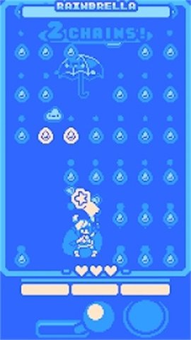 超闪亮弹幕（Super Glitter Rush）