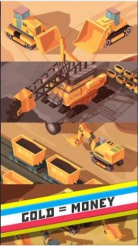 黄金挖掘者（Gold Clicker）