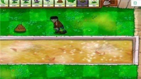 植物大战僵尸老八美食版