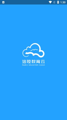 涪陵教育云