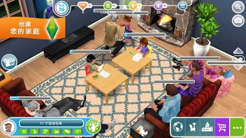 模拟人生5（Sims FreePlay）
