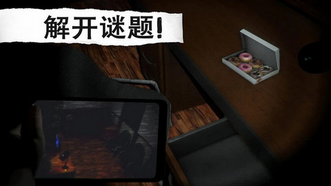 悬案电子机器人（CASE: Animatronics）