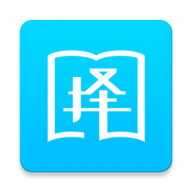 择而胜教师