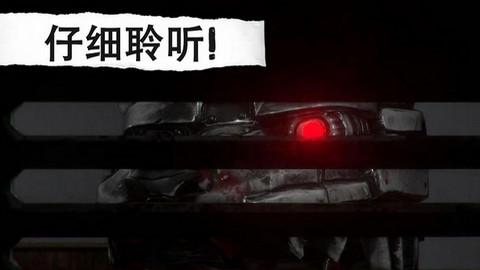 悬案电子机器人（CASE: Animatronics）