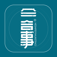 合事商城