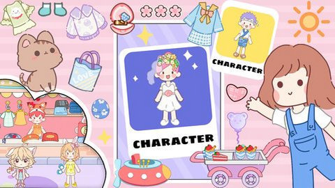 尤雅小镇最新版