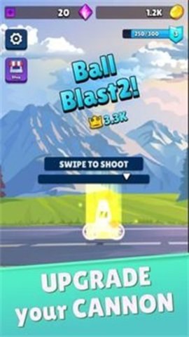 小球爆炸2（Ball blast 2）