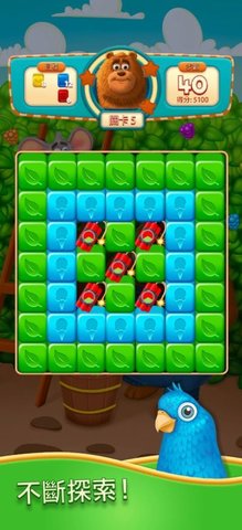 爆炸伙伴消消乐（Blast Friends）