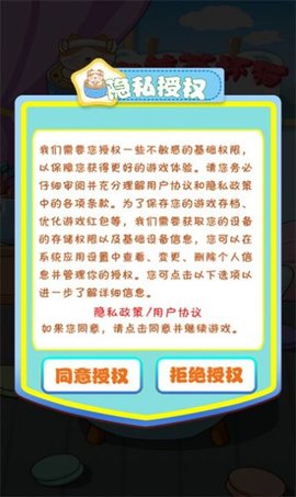 来养茶杯猫