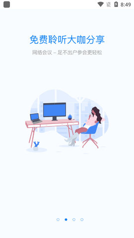 仪器信息网