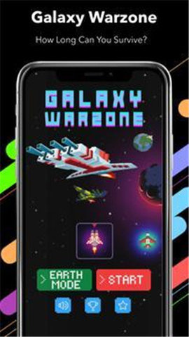 复古银河战区（Galaxy Warzone）
